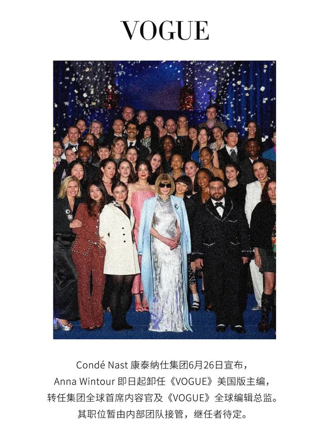 穿Prada的女王都穷了？安妮海瑟薇怎么变成这样了